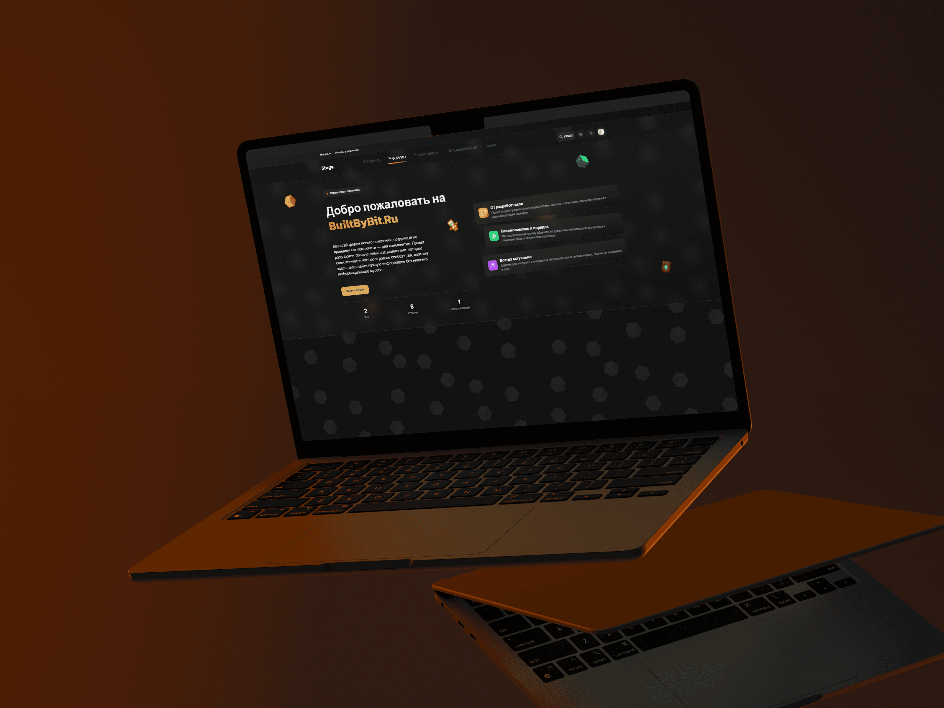 BuiltByBit.Ru