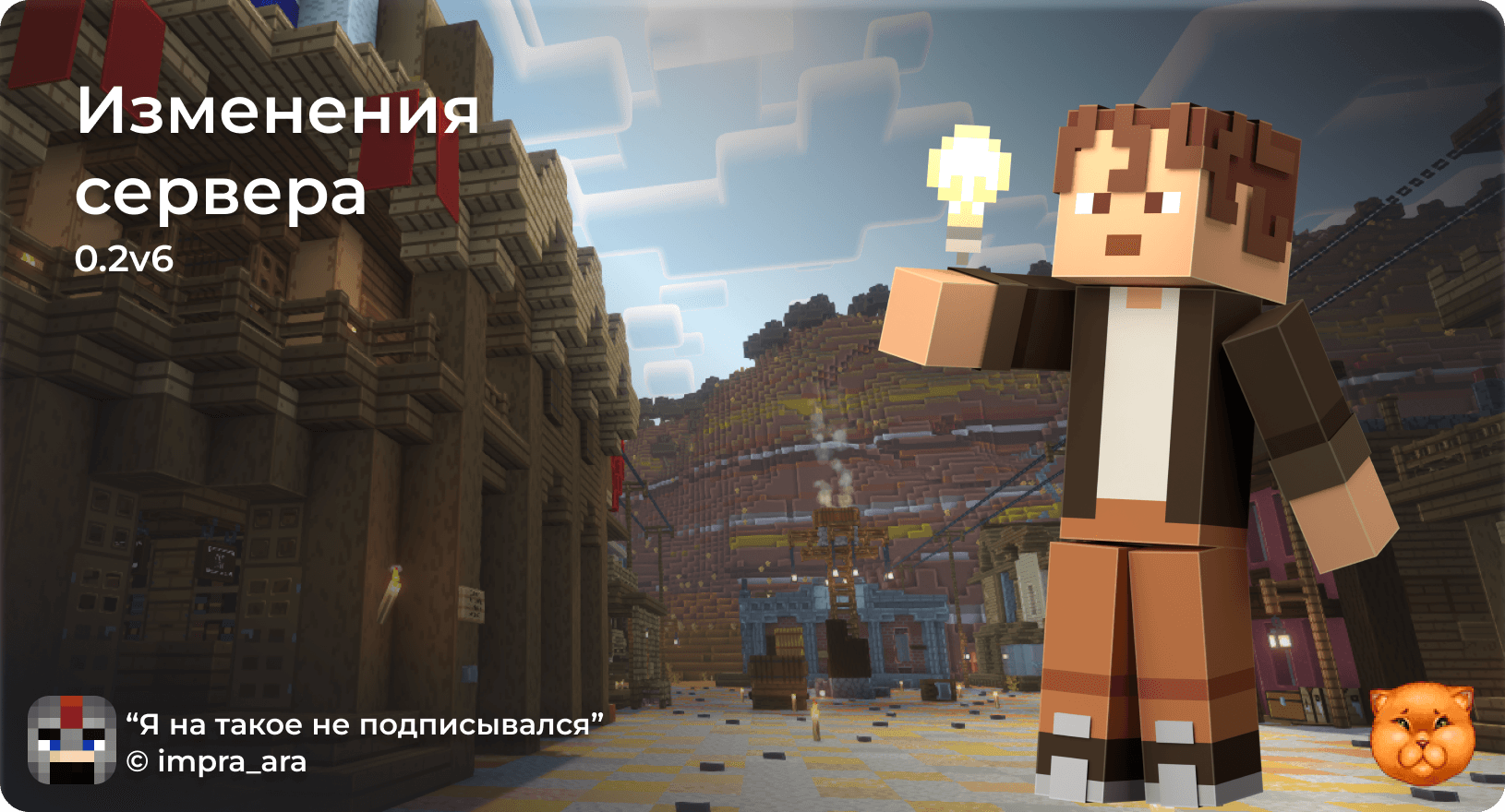 Project media 4