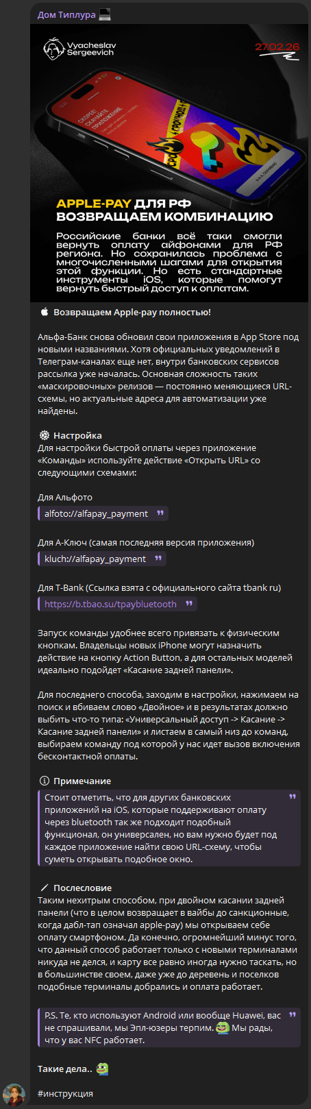Project media 3