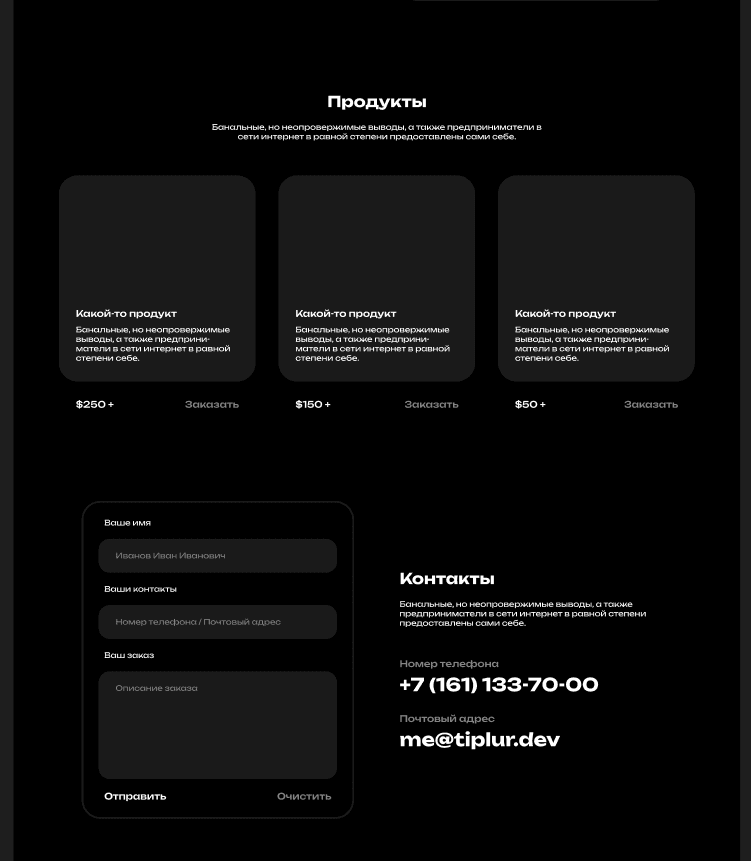 Project media 16