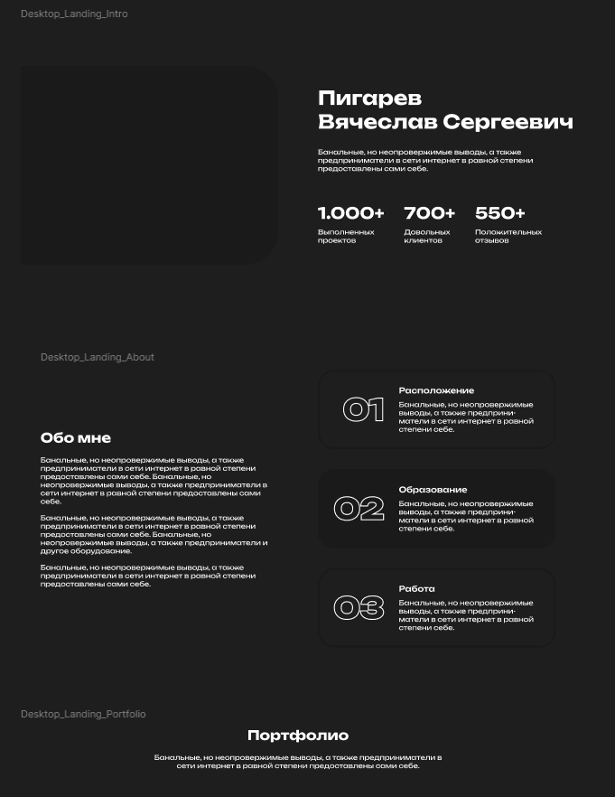 Project media 15