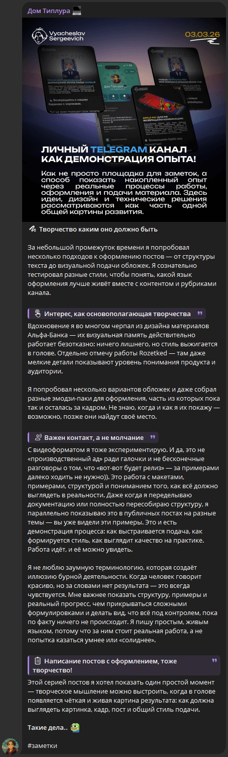 Project media 5