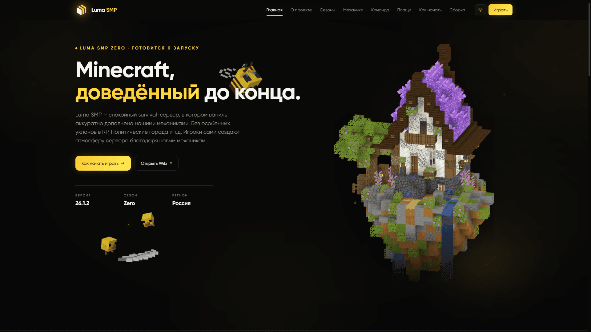 Project media 1