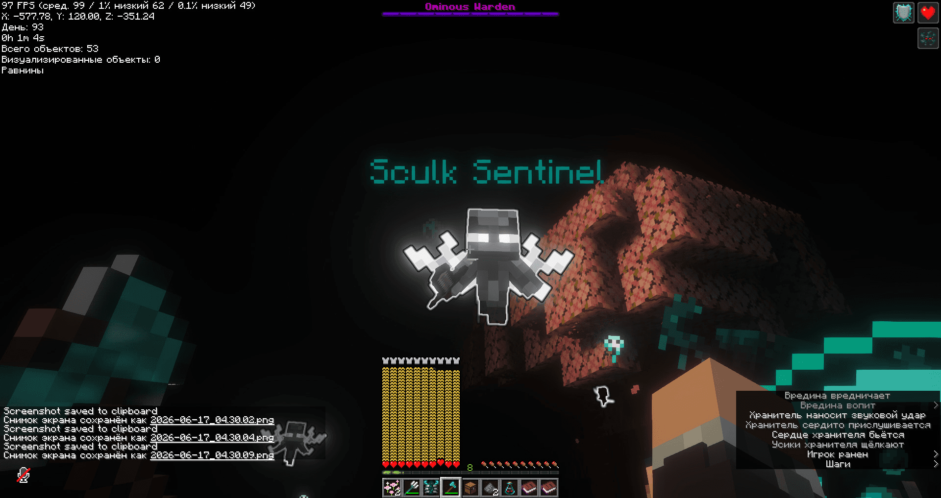 Project media 13