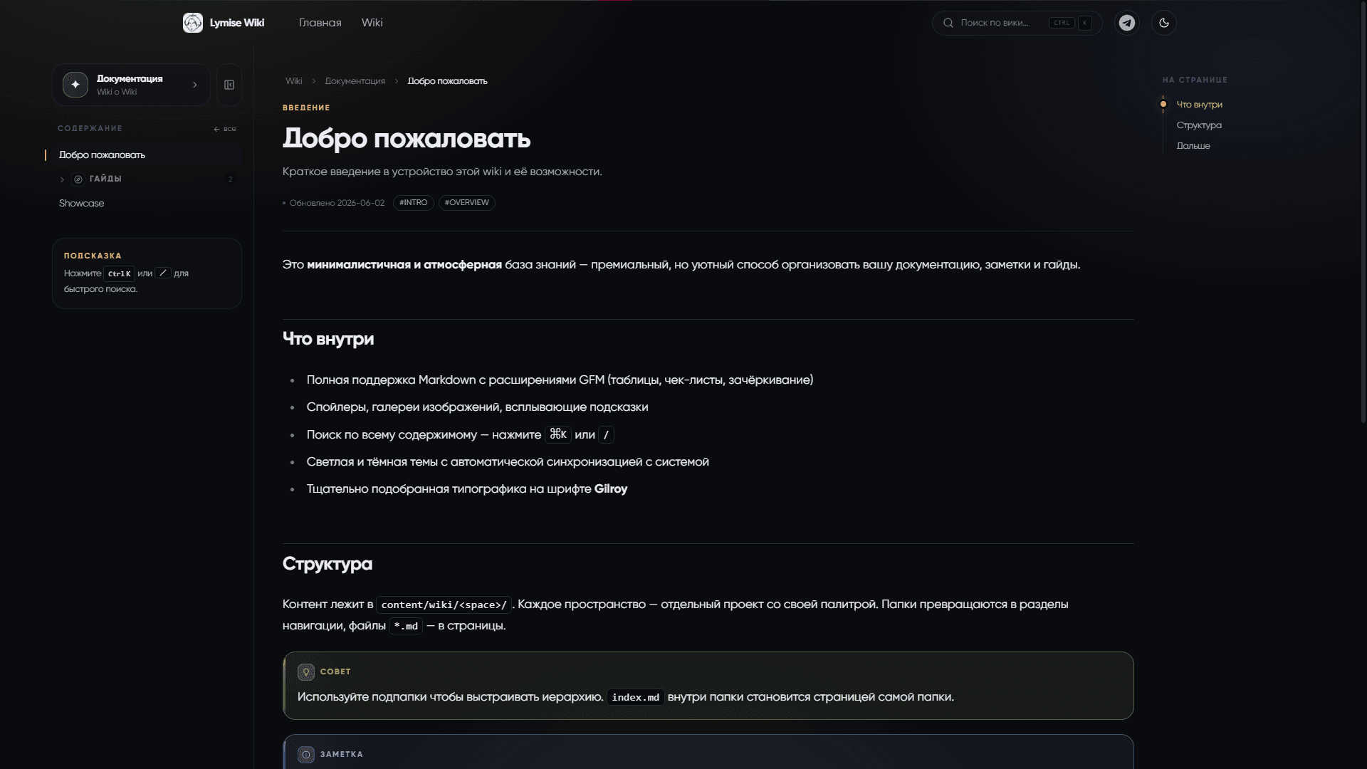 Project media 1