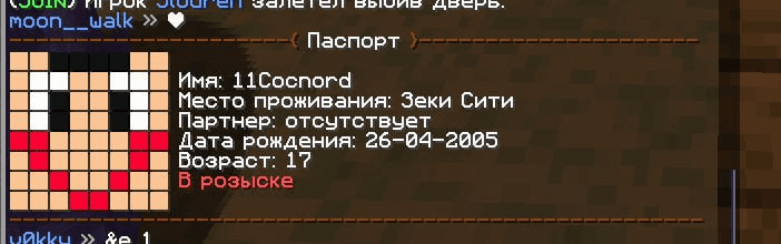 Project media 3